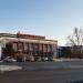 Культурно-развлекательный центр «Луначарский» в городе Черногорск