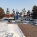 Доска почёта в городе Черногорск
