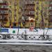 Детская площадка в городе Реутов