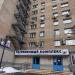 Жилищно-гостиничный комплекс НПО «Машиностроение» в городе Реутов