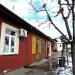 Sklep (pl) in Бјала Равска city