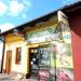 Sklep ogrodniczy (pl) in Бјала Равска city