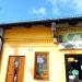 Najwęższy budynek w ciągu (pl) in Бјала Равска city