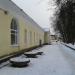 Стоматологическое отделение ЦРБ в городе Гатчина