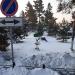 Аллея в городе Черногорск