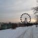 Городской парк в городе Черногорск
