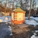 Колодец в городе Черногорск