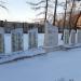 Памятник жертвам политических репрессий в городе Черногорск