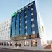 Отель Holiday Inn Express в городе Воронеж