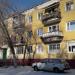 ул. Байконурова, 9