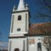 Baptism of the Lord Orthodox Church