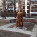 Скульптура «Козак» в місті Полтава