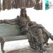 Баба Яга в городе Самара