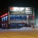 Axel-Sport Sklep i Serwis Rowerowy in Rzeszów city
