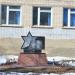 Памятник учителям в городе Бор