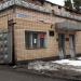 КПП закинутого заводу в місті Житомир