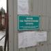 Территория храма Митрофана Воронежского в городе Гатчина