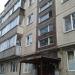 просп. 25 Октября, 43 в городе Гатчина