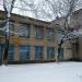 Авдеевское профессионально-техническое училище в городе Авдеевка