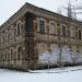 Авдеевское профессионально-техническое училище в городе Авдеевка