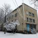 Железнодорожная больница в городе Авдеевка