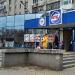 Магазин «АТБ» в місті Черкаси