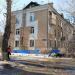 Новая ул., 8а в городе Люберцы