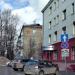 просп. Красной Армии, 192/2 в городе Сергиев Посад
