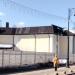 Вознесенская ул., 25/10 в городе Сергиев Посад