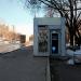 Газетный киоск в городе Люберцы