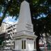 Tomas Pinpin Obelisk in Manila city