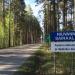 Niuvanniemen sairaala (fi) in Kuopio (City) city
