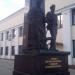 Памятник тулякам — мастерам-оружейникам и солдатам Первой мировой войны в городе Тула
