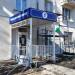 Медицинский центр «Аксомед» в городе Люберцы