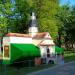 Композиция «Несвижский замок» (ru) in Homieĺ city