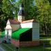 Композиция «Несвижский замок» (ru) in Homieĺ city