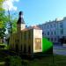 Композиция «Несвижский замок» (ru) in Homieĺ city