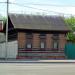 Снесённый частный дом (ул. Полесская, 54) (ru) in Homieĺ city