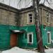 Снесенный жилой дом (Советская ул., 55) в городе Королёв