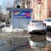 Круглосуточный цветочный магазин в городе Люберцы