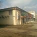 Экомаркет в городе Мирноград