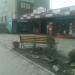 Магазин в городе Мирноград