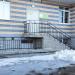 Частный детский сад «Мой мир детства» в городе Люберцы