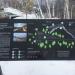 Смотровая площадка в городе Красноярск