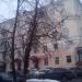 Советская ул., 119 в городе Кострома