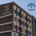Tuşba - Özel Van OSB Mesleki ve Teknik Koleji in Van Büyükşehir Belediyesi city