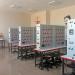 Tuşba - Özel Van OSB Mesleki ve Teknik Koleji in Van Büyükşehir Belediyesi city