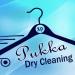 pukka dry clean بوكا دراي كلين في ميدنة نابلس 