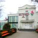 Filia Domu Kultury (pl) in Warsaw city