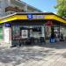 R-kioski (ru) in Imatra city